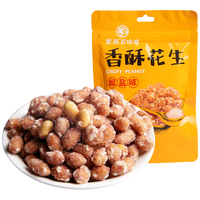  紫燕百味鸡 休闲零食 香酥花生  袋装 108g 5袋