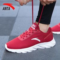  ANTA/安踏 网面透气 男士运动鞋