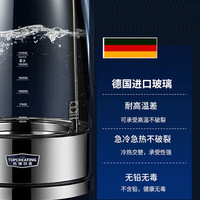  TOPCREATING/拓璞创造 DK450 大容量 电热水壶