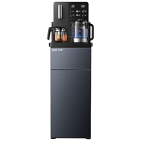 移动端、京东百亿补贴：奥克斯 茶吧机  家用智能遥控多档温控立式下置水桶饮水机家用客厅用316不锈钢冷热款茶吧机YC-0.75-13