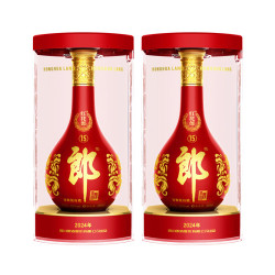 郎酒 红花郎十五（红15） 酱香型白酒 53度 500mL 2瓶