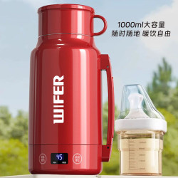 黔玛 智能恒温 便携式烧水壶