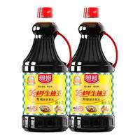 厨邦 美味鲜生抽王 酱油