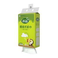 yusen 雨森 Costa Rica Rain Forest 哥斯达黎加雨林 yusen 雨森 Costa Rica Rain Forest 哥斯达黎加提纸巾