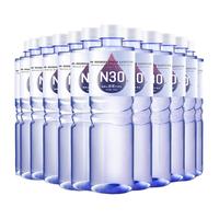 N30°峨眉山弱碱性天然矿泉水整箱饮用水矿泉小瓶天然矿泉水高端瓶装水