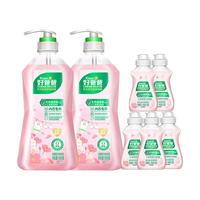 好爸爸 Kispa 内衣内裤洗衣液  【除菌除螨】内衣露950g*2+80g*5