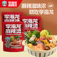 李海龙 麻辣烫 微辣 437g*3包