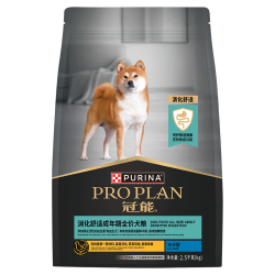 冠能 优护营养系列 消化舒适全犬成犬狗粮 2.5kg