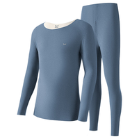 Miiow 猫人 保暖内衣男AB面阳离子双面磨绒秋冬厚款秋衣秋裤男士修身打底套装