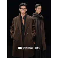 伯爵卓尔【石墨烯鹅绒内胆】羊绒双面呢大衣男士中长款2025秋冬通勤外套男 月夜黑 【石墨烯 / 鹅绒内胆款】第1批 S (165)