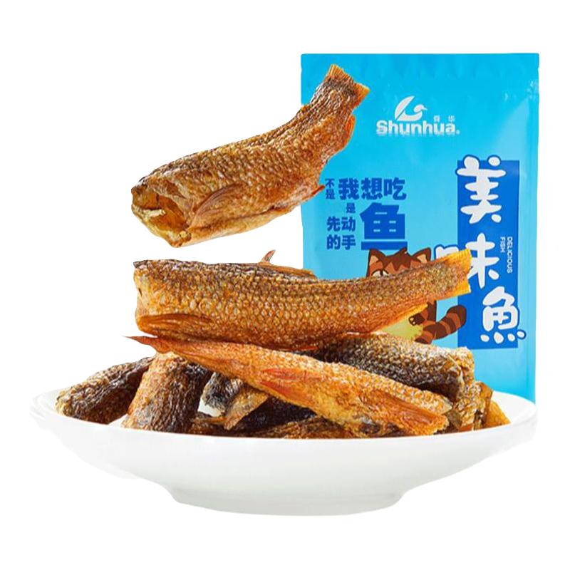【舜华东江鱼】牌香辣小鱼干湖南长沙特产香酥鱼鲮鱼棒解馋小零食