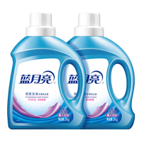 蓝月亮 深层洁净护理洗衣液2kg经典薰衣草香衣物护理瓶装官方正品 蓝月亮薰衣草2kg*2(到手4kg)