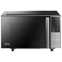 Midea 美的 PC20M5W 微烤一体机 20L