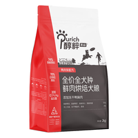 PURICH 醇粹 黑标 鸭肉梨通用全阶段烘焙狗狗干粮 2kg