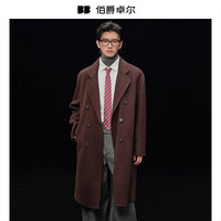 伯爵卓尔【石墨烯鹅绒内胆】羊绒双面呢大衣男士中长款2025秋冬通勤外套男 可可棕 【石墨烯 / 鹅绒内胆款】第2批 L (175)