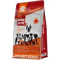 88VIP：心粮 全价 狗粮
