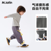  M.Latin/马拉丁 纯棉 儿童长裤