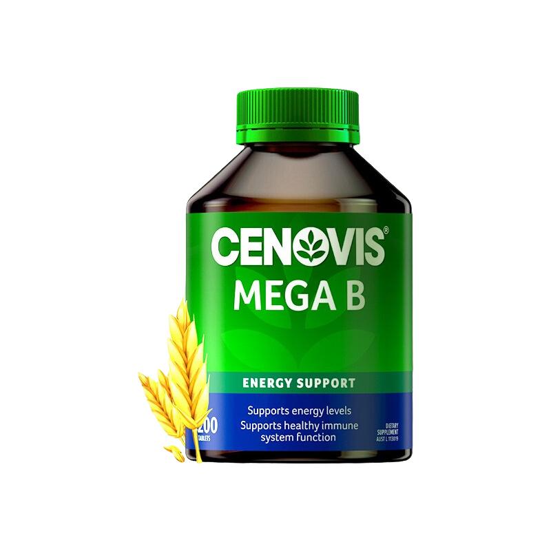 CENOVIS 萃益维 圣诺维生素B族复合VB 200粒