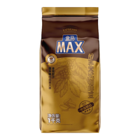 年货大集、今日必买：盒马MAX 盒马 醇享意式咖啡豆 (中深度烘焙) 1kg-25年11月及以后产