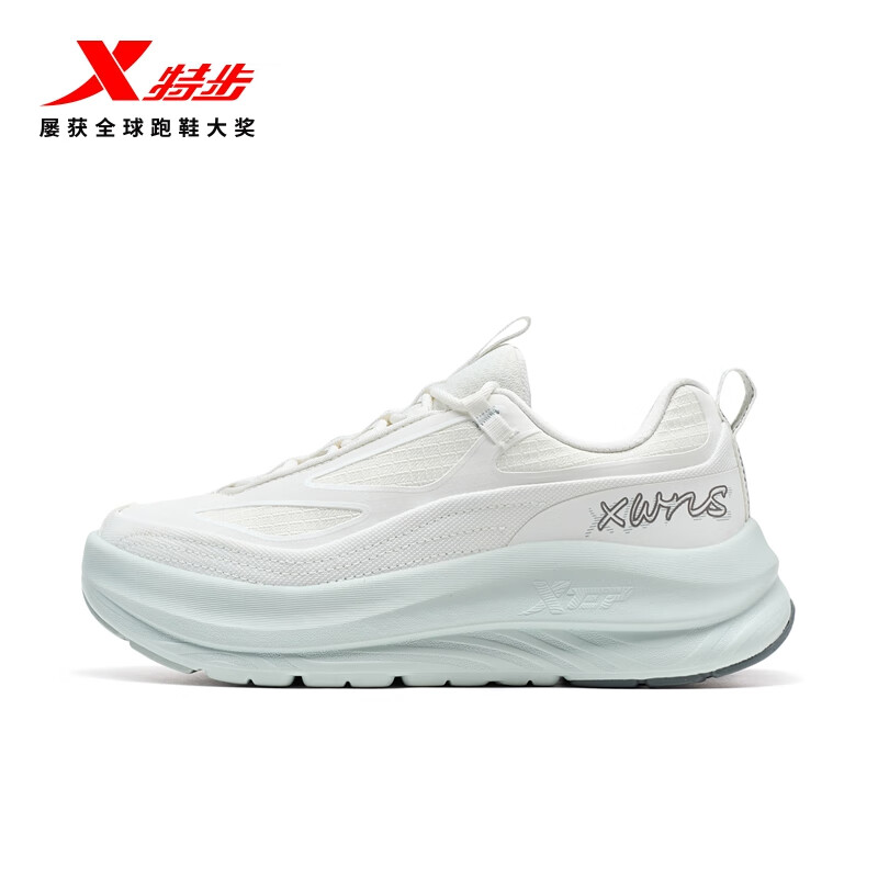 帆白