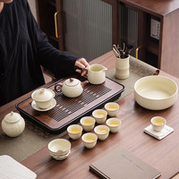 领艺 茶具整套茶具套装米黄汝窑茶壶茶杯礼盒米黄汝窑16头礼盒套装 米黄汝窑16头礼盒套装 16头