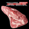 灵澈澳洲纯血和牛 西冷牛排原切和牛（M9+级以上）源头直发 和牛三角牛霖精修去油边1000克 澳洲M9+级纯血和牛