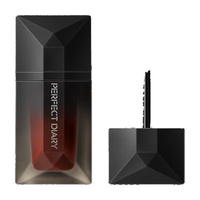 完美日记 名片唇纱野豹金棕口红唇釉唇膏唇泥雾面丝绒哑光显白 209 可恶曲奇