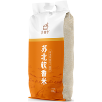 万亩仓 苏北软香米 10kg