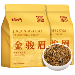 如意大师 茶叶武夷山金骏眉特级小种红茶口粮茶叶福建特产精选好茶袋装500g 6A特级金骏眉