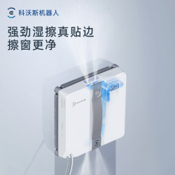 ECOVACS 科沃斯 窗宝 MINI 擦窗机器人