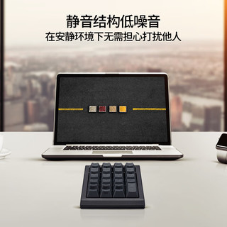  REALFORCE/燃风 45g键压 静电容键盘