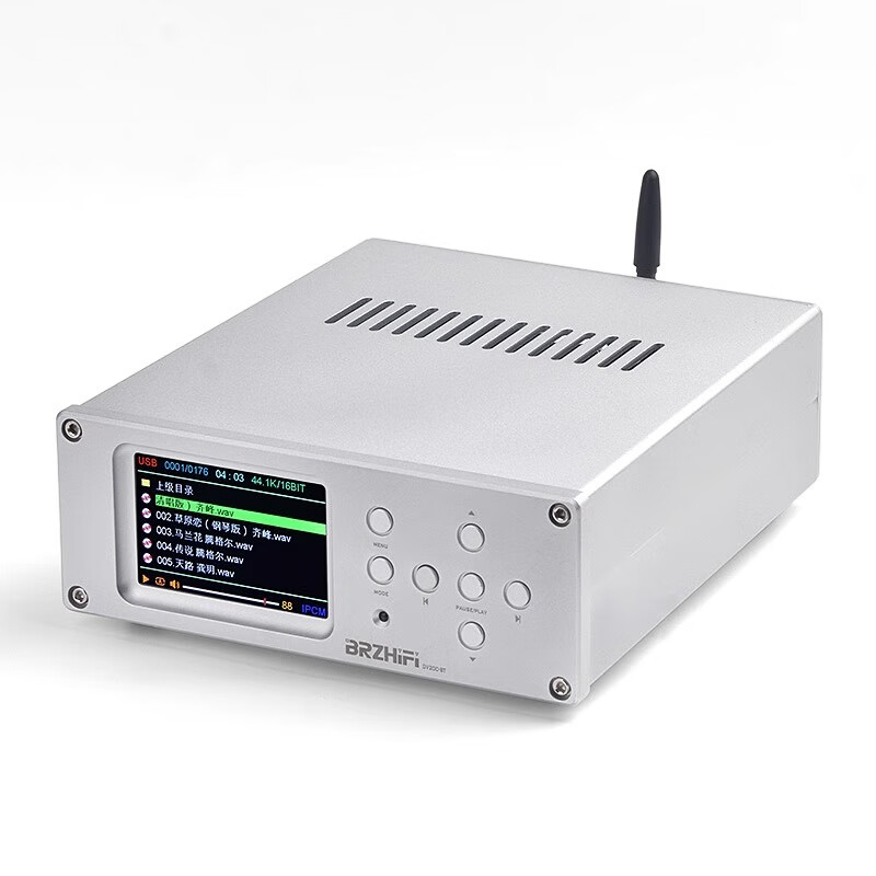  BRZHIFI DSD母带无损播放 数字转盘音乐播放器 U盘 硬盘 SD卡