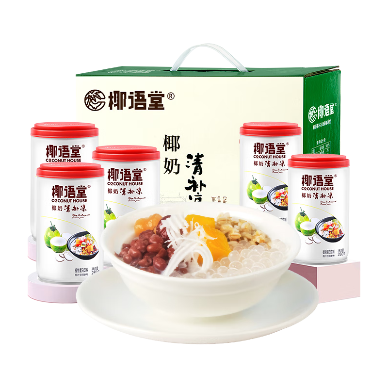 COCONUT HOUSE 椰语堂 椰奶清补凉280g*12罐装整箱椰汁饮料海南特产小吃代餐粗粮椰子水