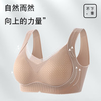 都市丽人 女士内衣女