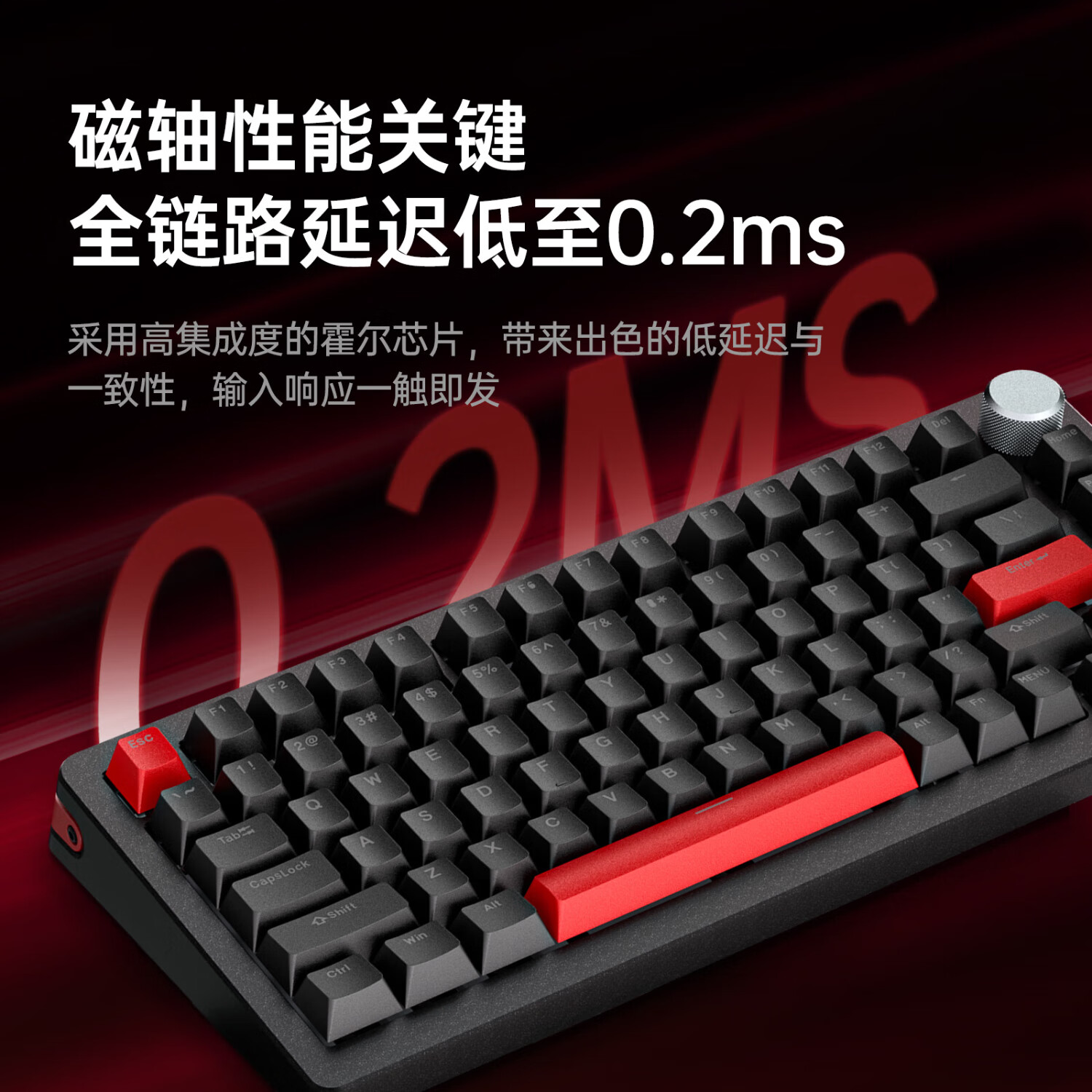 静音轴大理石白