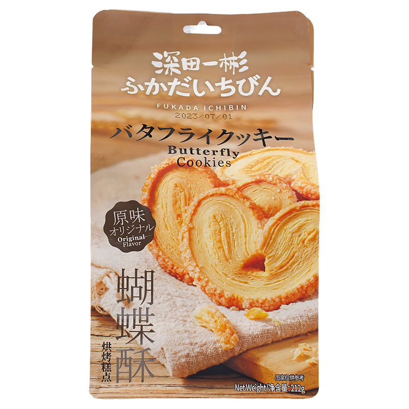 深田一彬原味蝴蝶酥西式糕点212g