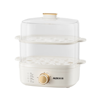奥克斯（AUX）煮蛋器自动断电蒸蛋器 防干烧30分钟定时蒸锅 宿舍家庭1-2人用迷你多功能电蒸锅【配不锈钢蒸碗】
