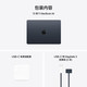 国家补贴：苹果 Apple AI笔记本/2025款MacBookAir13英寸M4(10+10核)16G 512G 午夜色电脑MW133CH/A