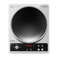 苏泊尔 电磁炉家用炒菜匀火不易糊