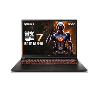 宏碁 暗影骑士擎7 16英寸游戏本笔记本电脑（i7-13650HX RTX5060 16G 1TB 2.5K 165Hz）黑色