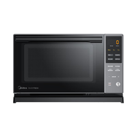 Midea 美的 微碳系列 PC20M5T 微波炉 20L