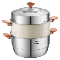 爱仕达 蒸锅家用304不锈钢三多层加厚蒸馒头包子蒸屉蒸笼电磁炉煤气灶用 26cm  蒸锅