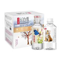 农夫山泉 NONGFU SPRING天然水运动盖400ml*24+350ml*24瓶长白雪源自长白山