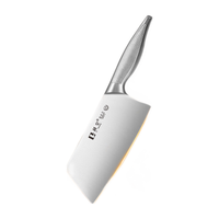 利皇刀具菜刀厨房家用40Cr13不锈钢女士切肉切片切菜刀全钢一体成型 银点女士切片刀