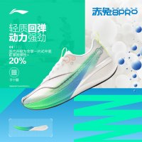 好价汇总、促销活动：天猫双11 运动疯狂日 单品最高立减200元