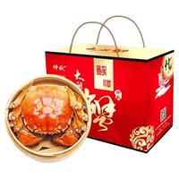 [活蟹]仲秋特大大闸蟹鲜活现货全母螃蟹旗舰礼盒湖鲜河蟹