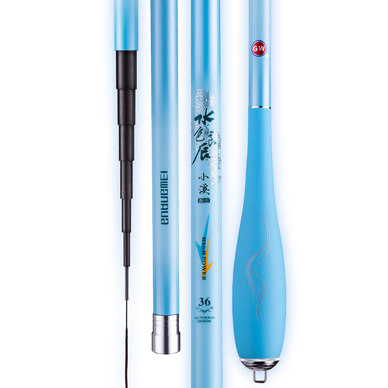  GW/光威 短节设计 溪流竿