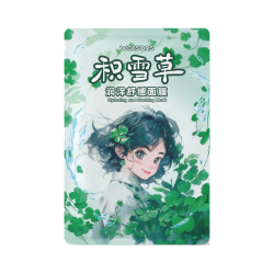 屈臣氏 舒缓修护 面膜  10片