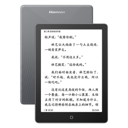 汉王 Clear6Pro+ （2GB+64GB版）墨水屏 电子书阅读器