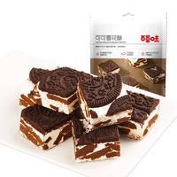 Be&Cheery 百草味 可可雪花酥 160g*5袋